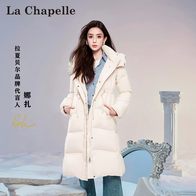 【欢欢】拉夏贝尔娜扎同款防风羽绒服时尚御寒LA4DWYR0301