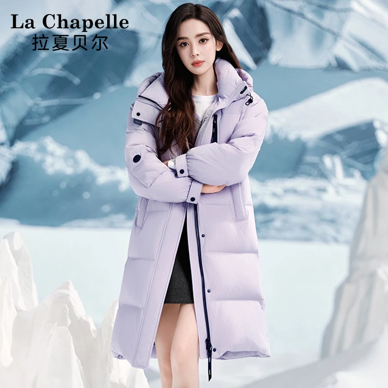【达人通用】拉夏贝尔娜扎同款羽绒服女连帽御寒外套LA4DWYR0445