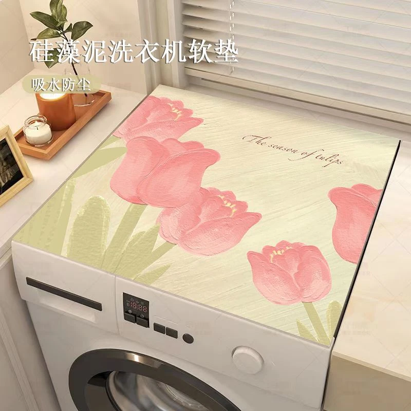 洗衣机盖垫硅藻泥防尘软垫吸水止滑防尘盖布微波炉冰箱台面保护垫