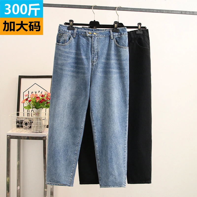 ZZ2130韩版显廋后腰松紧牛仔裤加大码宽松百搭直筒高腰