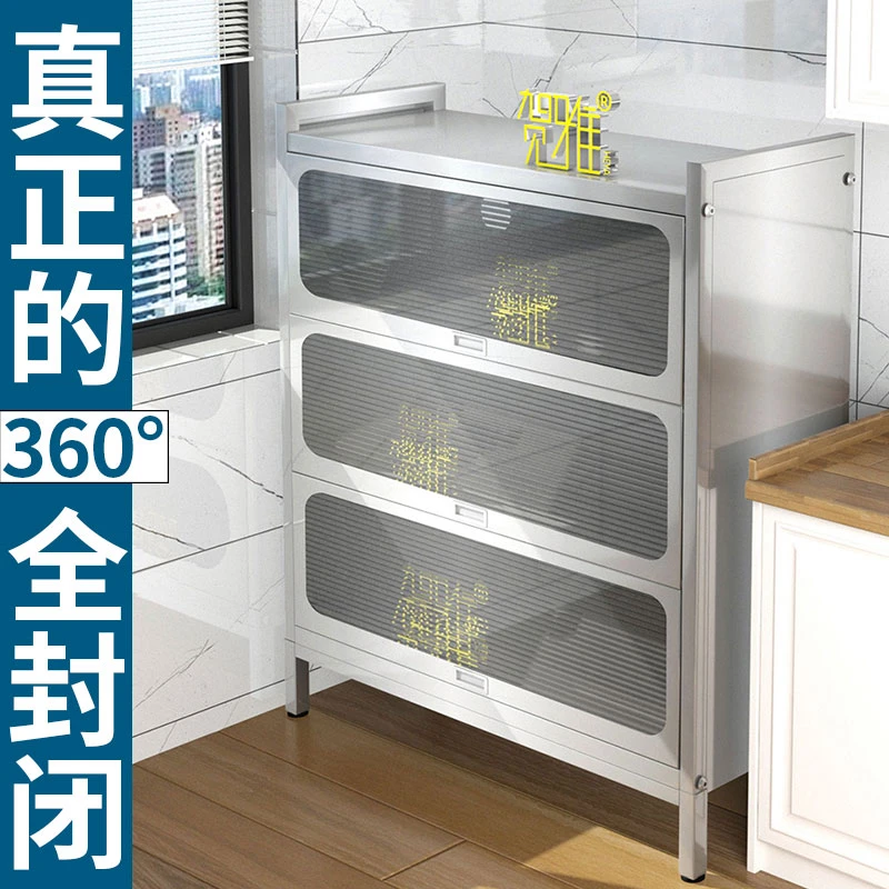 贺雅304不锈钢厨房橱柜碗柜带门家用封闭置物餐边柜锅具收纳储物
