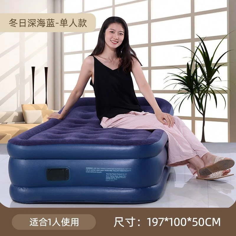 自动充气床垫帐篷户外睡垫懒人露营打地铺野营便携家用气垫床