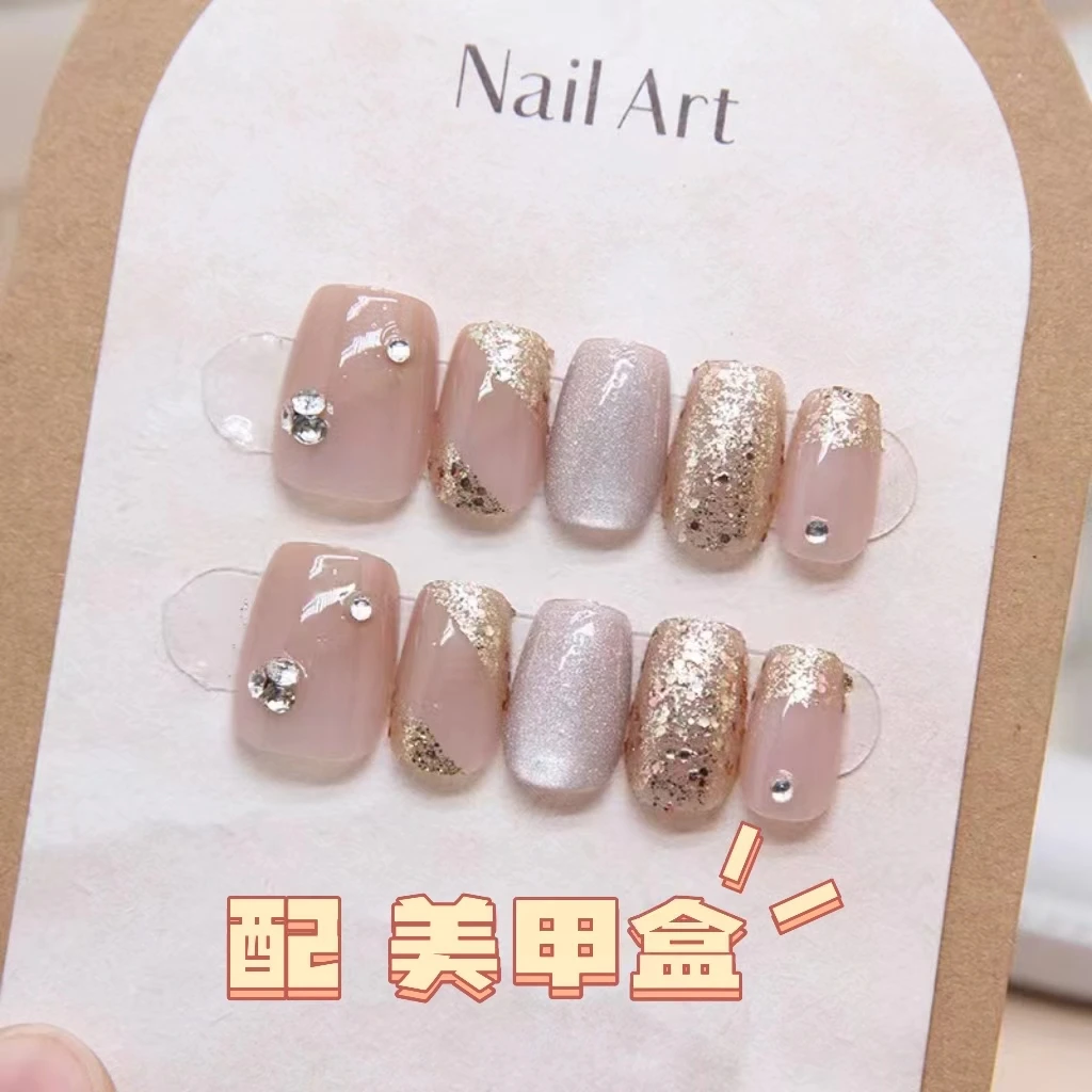 【A06小短梯】10片分码 猫眼堆堆钻气质显白学生高级感美甲配工具包