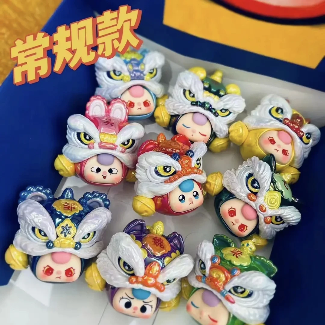 【拆盒】娃三岁百家姓龙行大运二代系列正版电镀摆件姓氏潮玩礼物