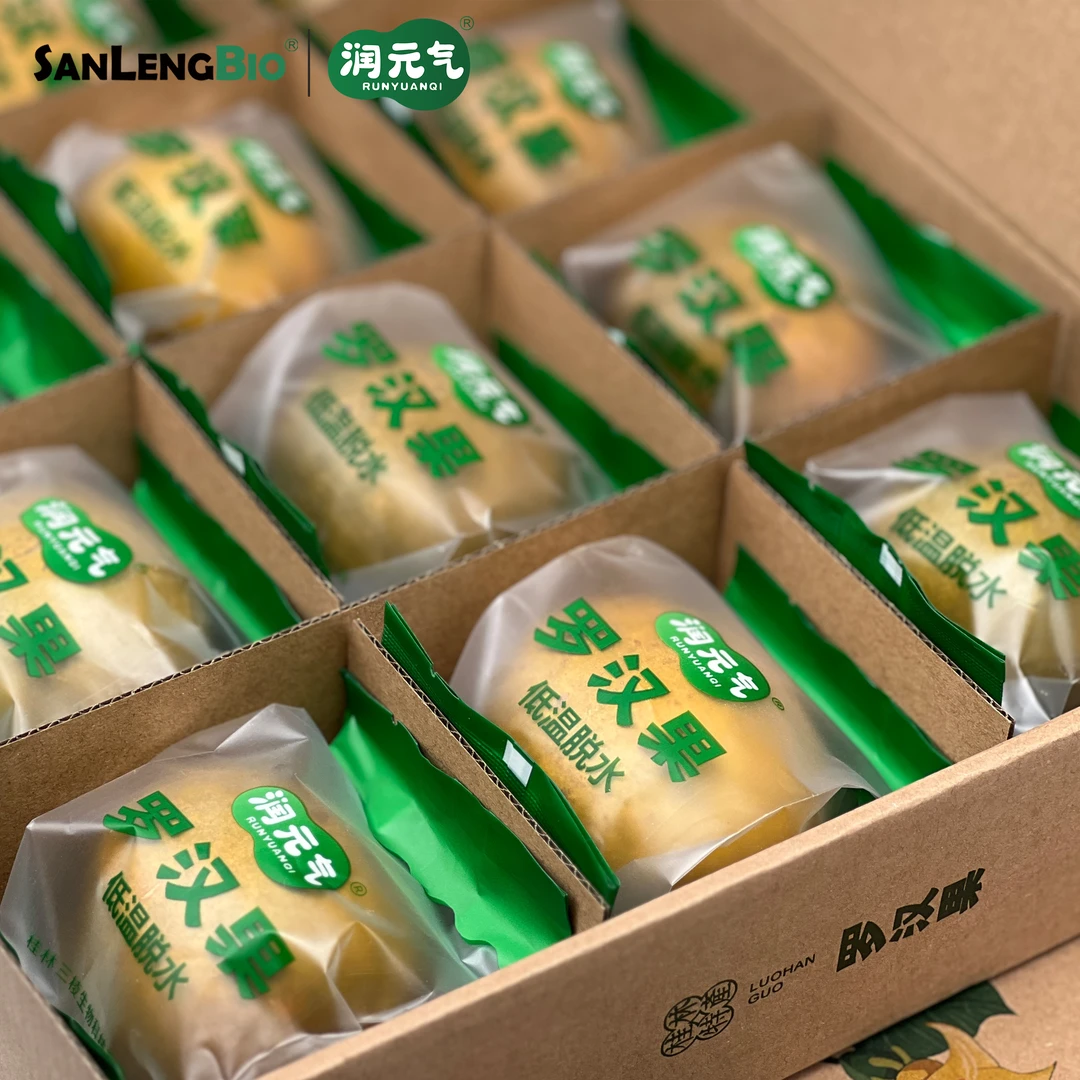 广西润元气罗汉果脱水果大果广西罗汉果优质精品工艺清甜精选