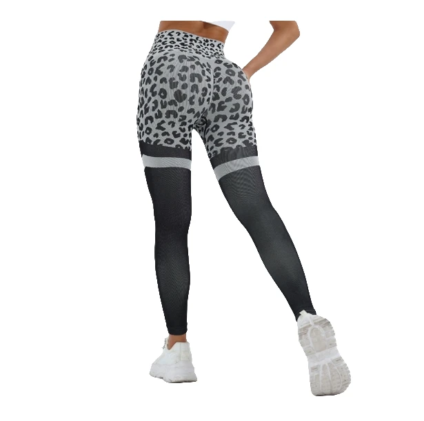 大码无缝针织系列豹纹高腰速干九分裤KZ-蜜桃豹纹九分裤