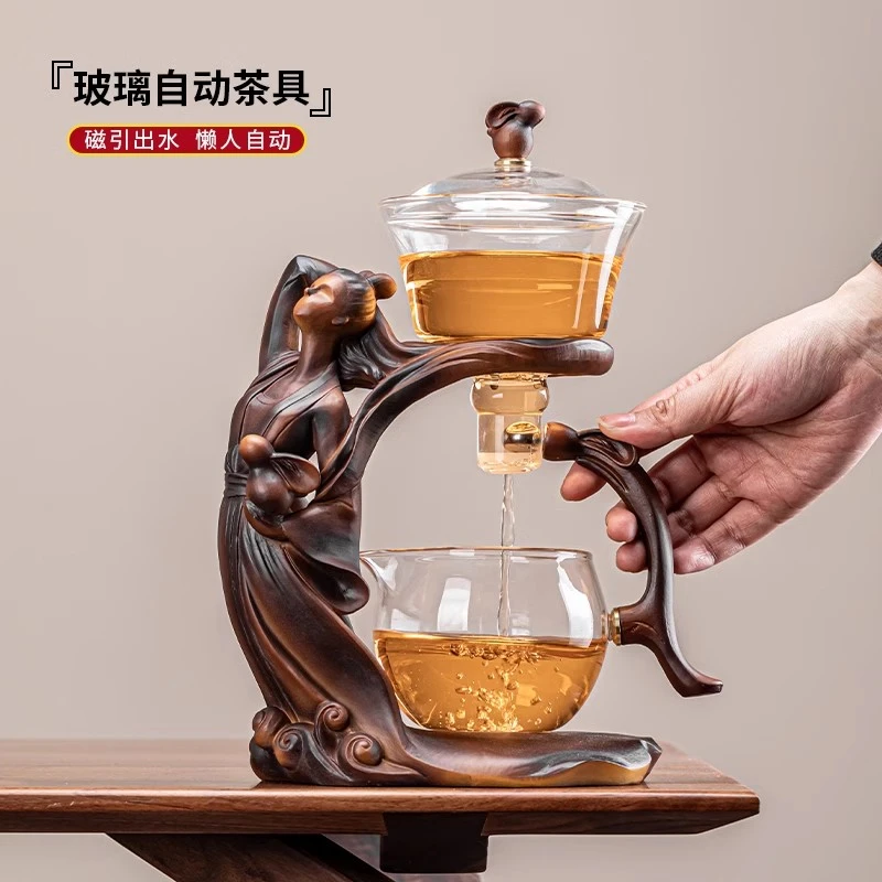 嫦娥全自动茶具玉兔玻璃防烫懒人泡茶器家用磁吸出水茶杯茶壶高档