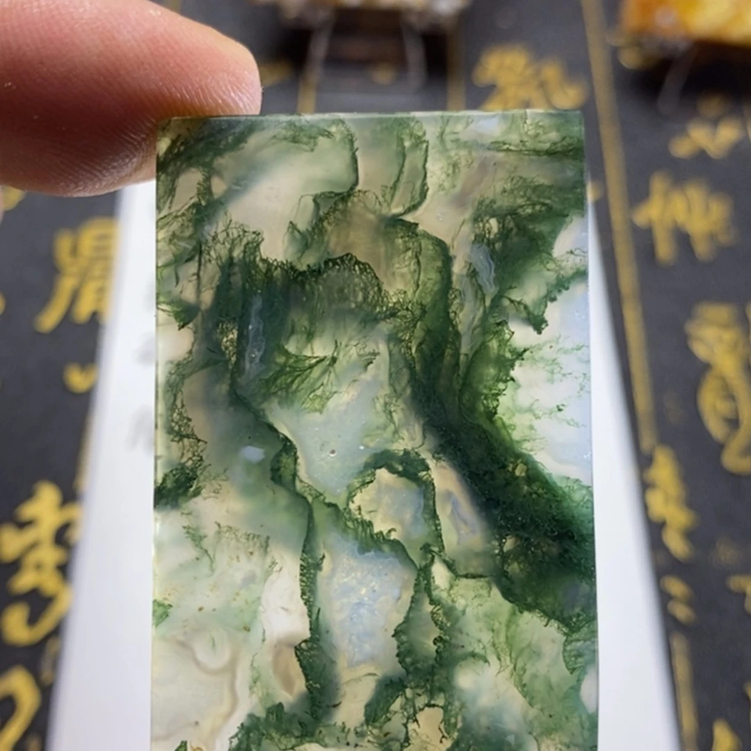 【闪购商品】玛瑙/玉髓吊坠(不含链)未镶嵌收**吴