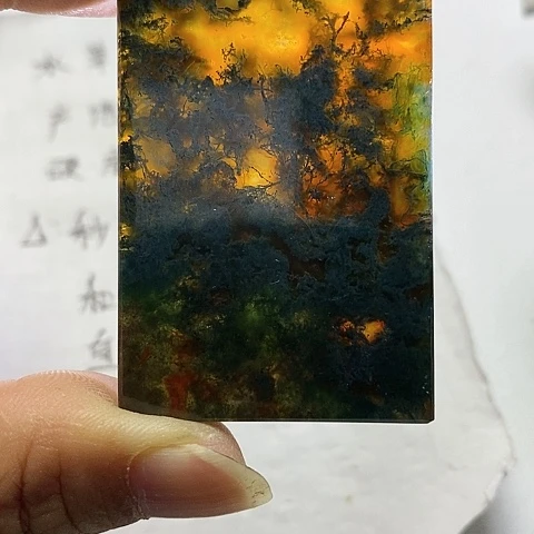 玛瑙/玉髓颈饰未镶嵌缘****?