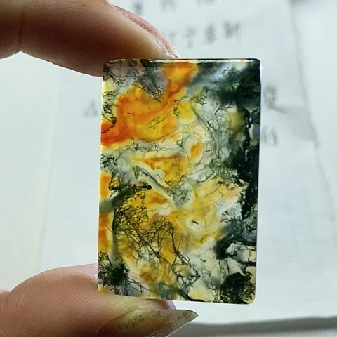 玛瑙/玉髓颈饰未镶嵌用****0