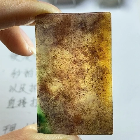 玛瑙/玉髓颈饰未镶嵌灵**?