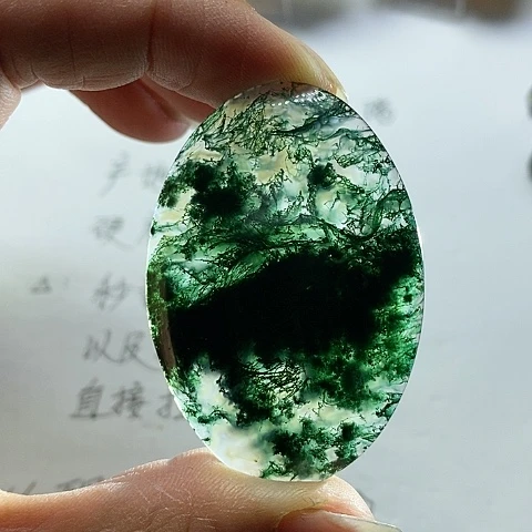 玛瑙/玉髓颈饰未镶嵌云*扬