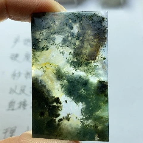 玛瑙/玉髓颈饰未镶嵌浪*
