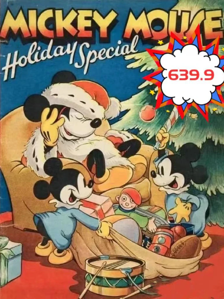 ♥芝麻街牛仔♥ Muggle 复古刺绣水洗牛仔长袖衬衫开衫 3656