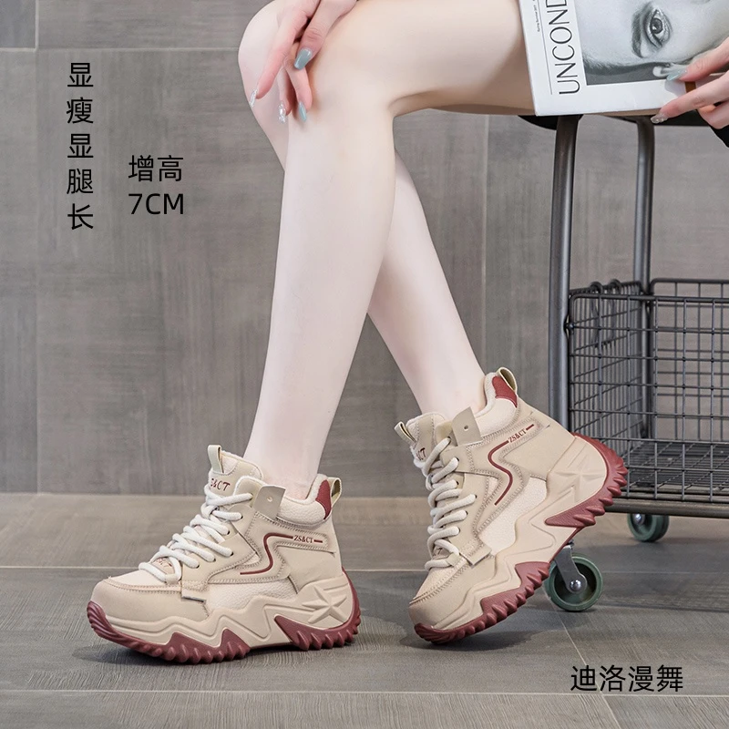 小个子厚底增高老爹鞋女2025秋冬新款加绒软底百搭韩版休闲女款