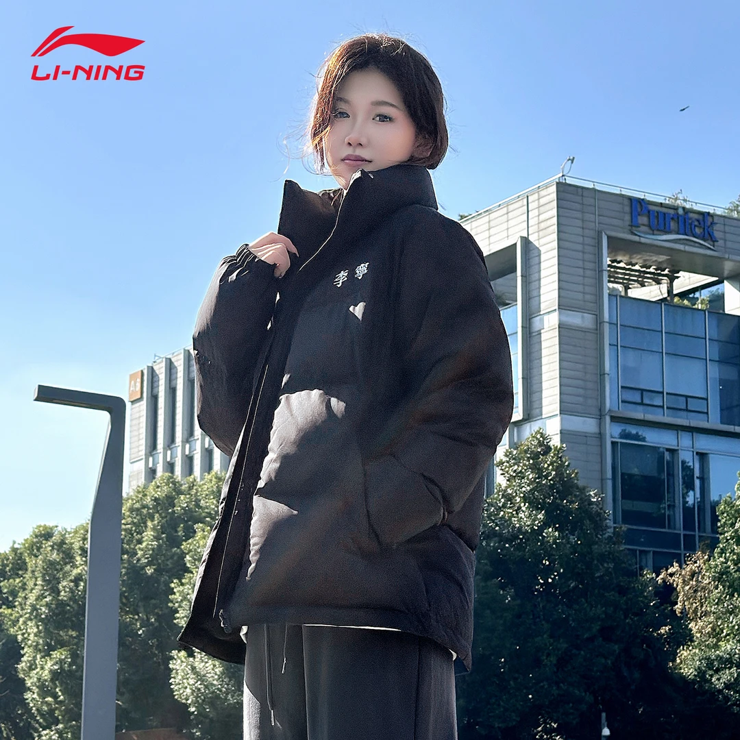 李宁火锅羽绒服|女士短款秋冬外套新款健身连帽冬季鸭绒运动服女