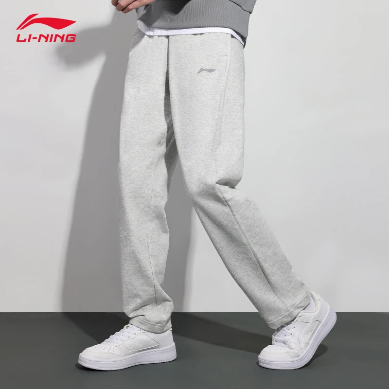李宁运动裤男士直筒春秋季透气2025新款宽松休闲裤子长裤跑步卫裤