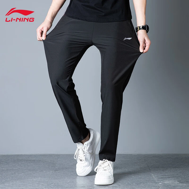 李宁速干散口运动裤直筒平口2025春季透气冰丝裤薄款宽口敞口裤子