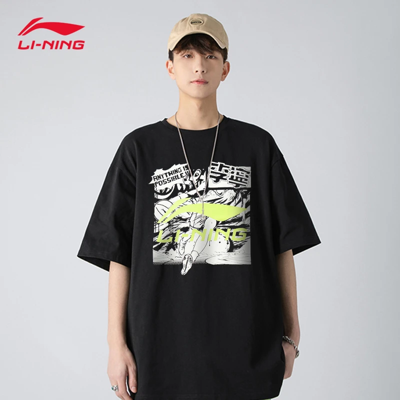 李宁男士纯棉短袖夏季圆领时尚舒适透气亲肤宽松休闲黑色运动上衣