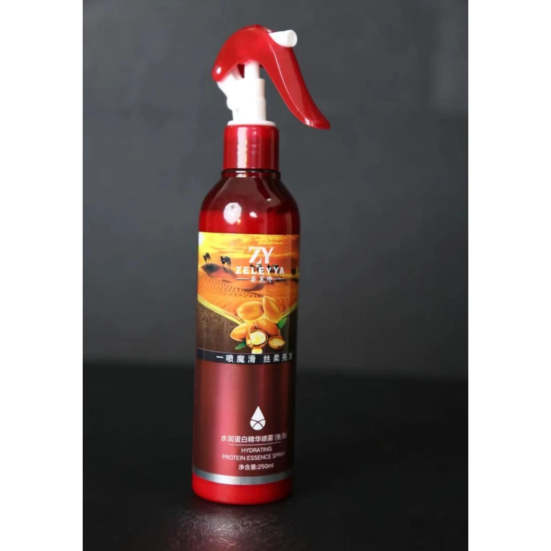 姿莱琊补营养护免洗喷雾 保养丝柔柔亮