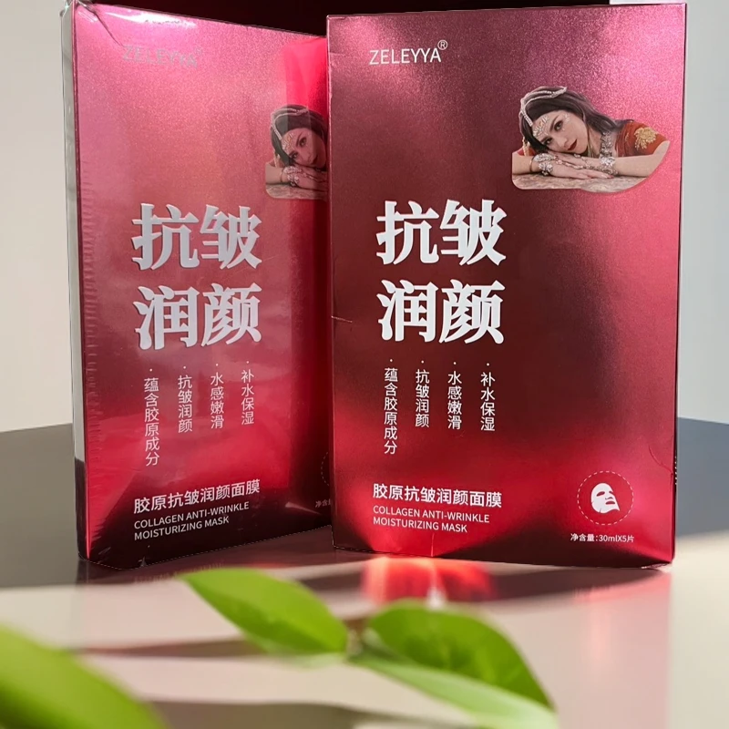 【短视频】姿莱琊抗补水面膜颜燕窝面膜