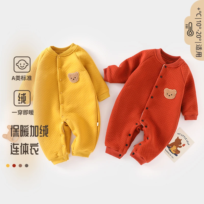 婴儿连体衣保暖加绒冬装夹棉秋季新生儿衣服宝宝外出哈衣加厚套装