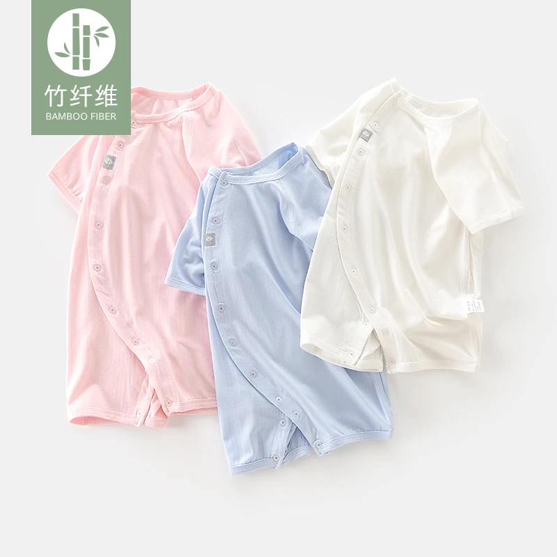 婴儿夏装连体衣竹纤维薄款短袖衣服睡衣空调服男女宝宝竹纤维哈衣
