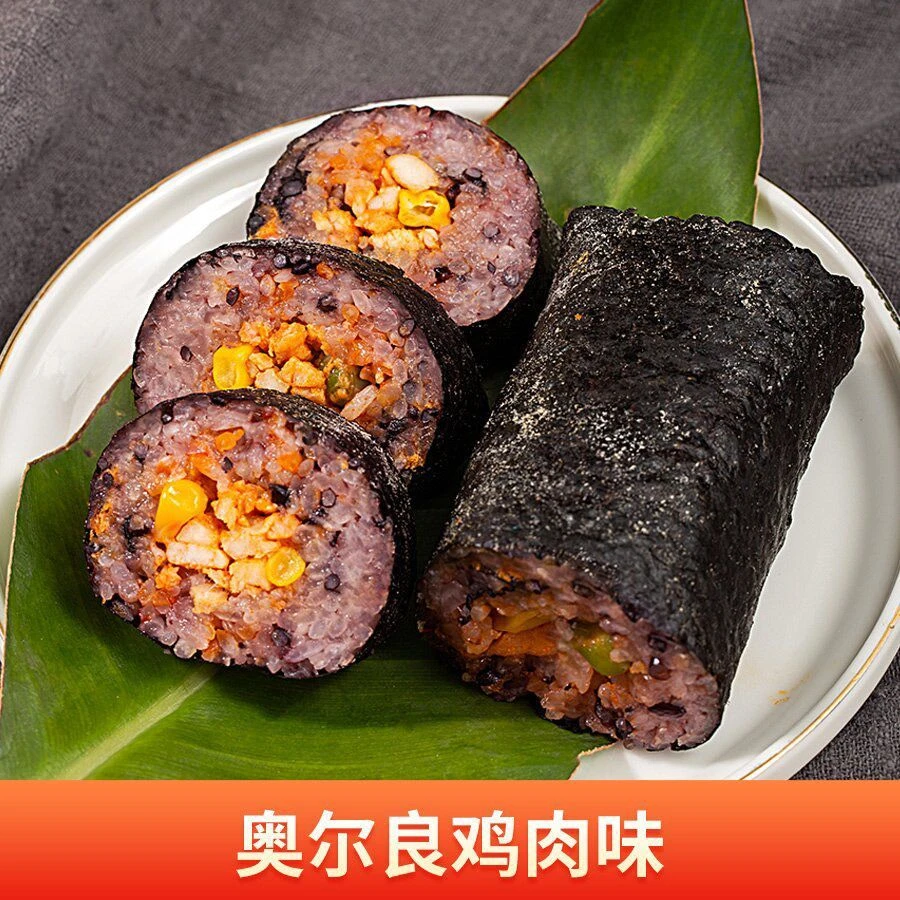 手工大饭团奥尔良风味速食开袋加热即食紫薯糯米饭团批发8包*10