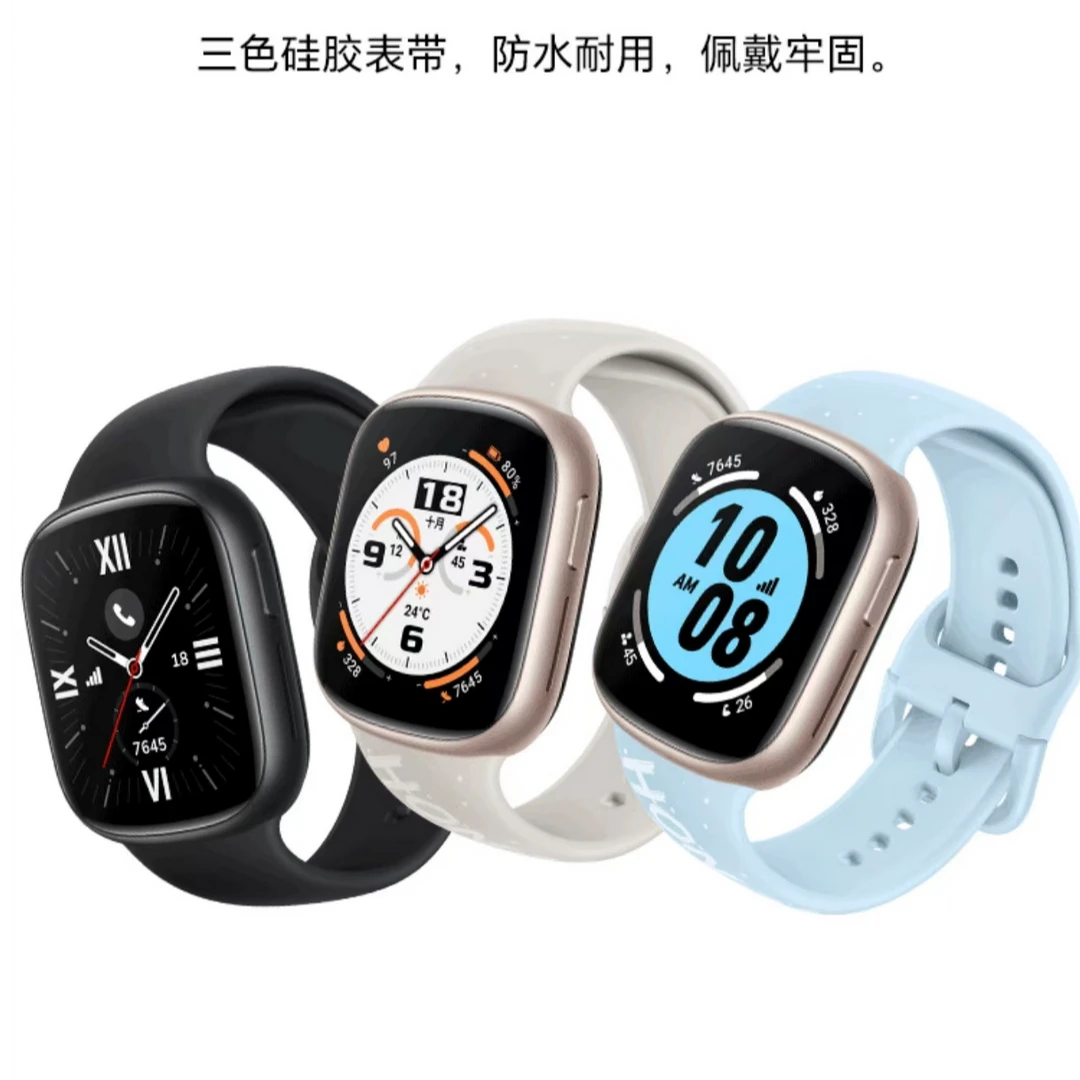 95新 honor/荣耀 荣耀手表4 曜石黑 eSIM独立通话 10天长续航