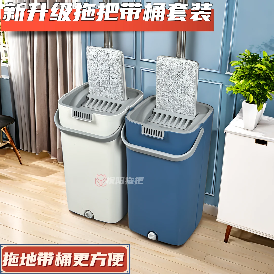 拖把家用一拖净干湿两用新款免手洗懒人拖地神器加厚拖布省力吸水