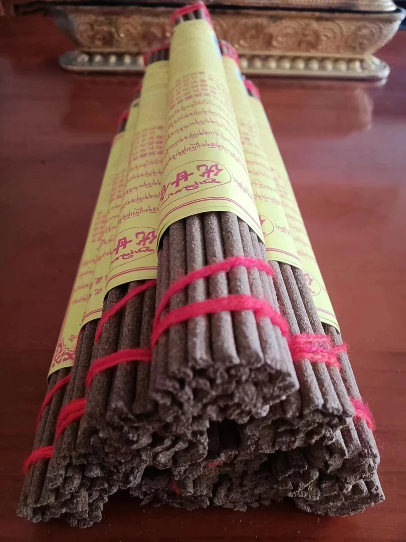 藏香2号链接,一物一拍(黄纸)
