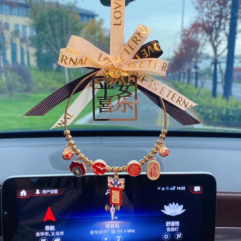 汽车挂件平安喜乐创意生肖车载后视镜吊饰车挂件电动车内装饰用品
