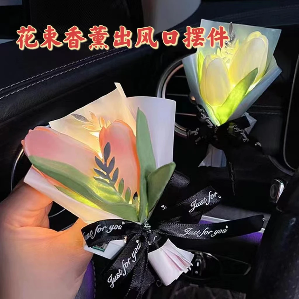 郁金香花朵车载香薰时尚高档汽车出风口车内除异味副驾驶装饰品女