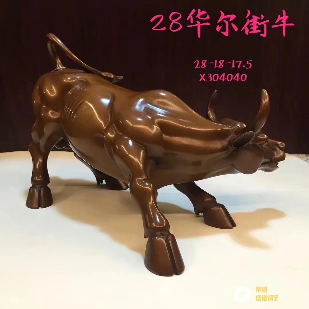 旺财铜牛摆件华尔街牛装饰品办公室开业礼品纯铜铜牛旺财牛工艺品