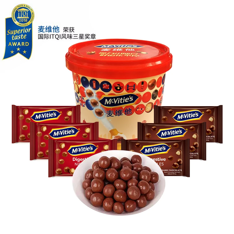 McVitie's麦维他脆心牛巧味巧克力球分享装222g小包装烘焙制品