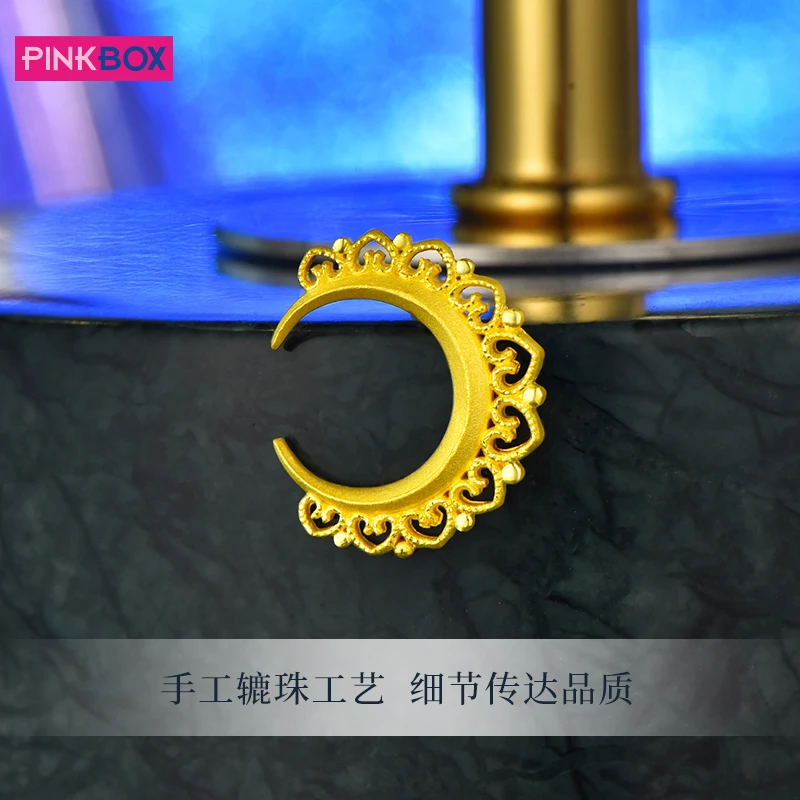 PINKBOX/娉饰珠宝星月太阳花黄金女生耳钉足金镶嵌彩石耳饰OGE007