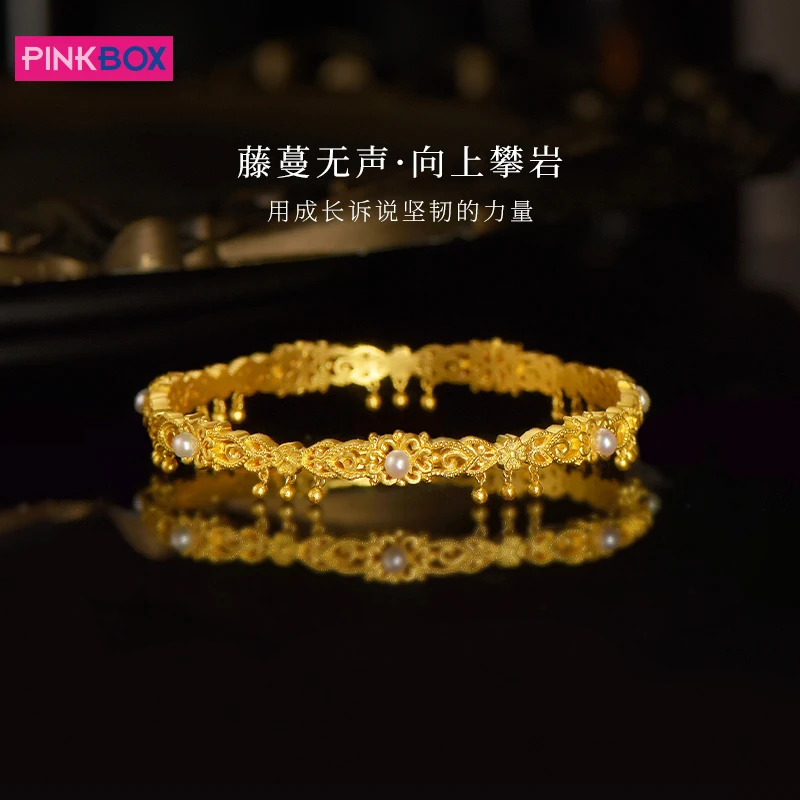 PINKBOX/娉饰珠宝藤蔓流苏黄金手镯女 足金镶嵌珍珠立体镂空手饰