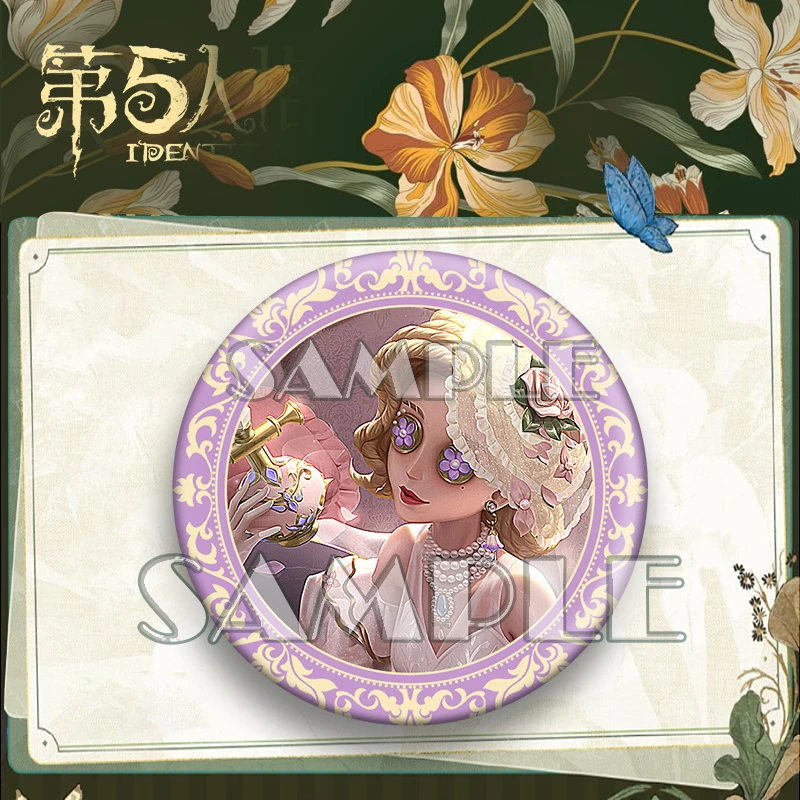 【叨叨漫玩】第五人格调香师红夫人红蝶园丁双闪吧唧大徽章游戏周边