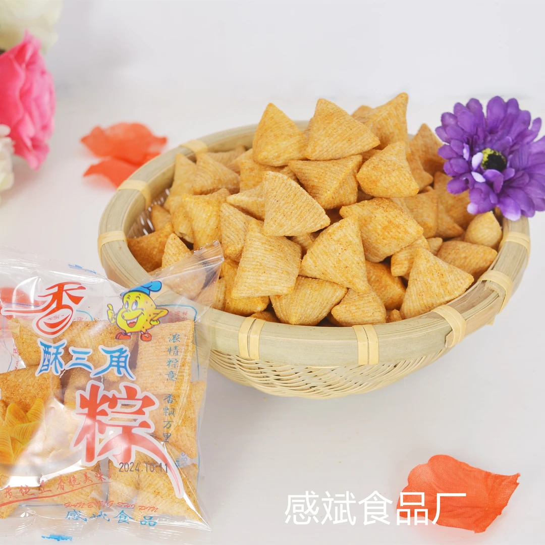 广东特产老式香酥三角粽纯手工童年怀旧零食下午茶休闲冰皮绿豆饼