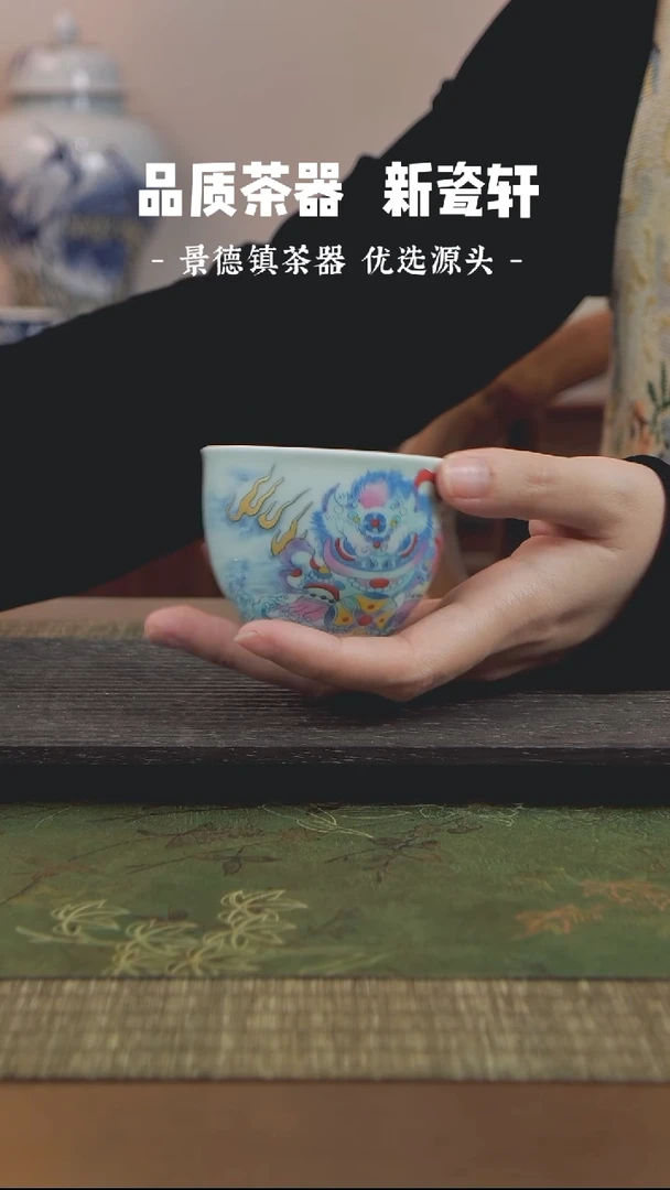 【闪购商品】醒狮缸杯 陶瓷杯他