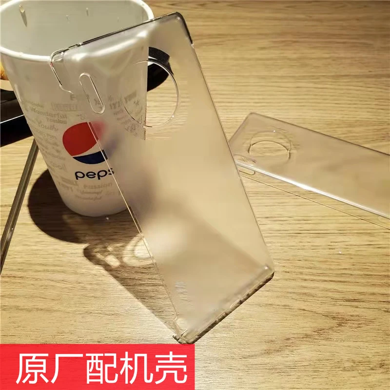 适用Mate30Pro原装素皮透明手机壳半包原厂Mate305g正品护套