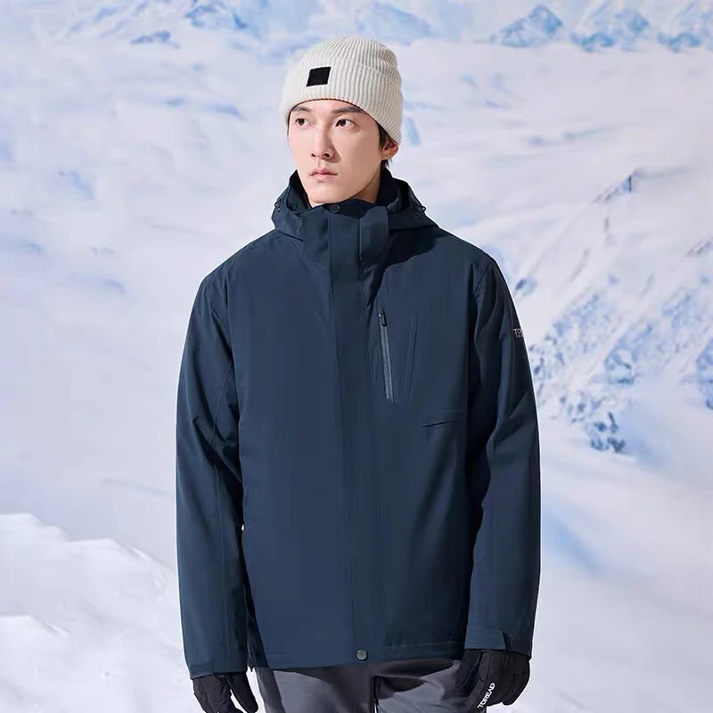 乔特迪 羽绒冲锋衣男户外运动秋冬户外防风防水保暖三合一CD4107