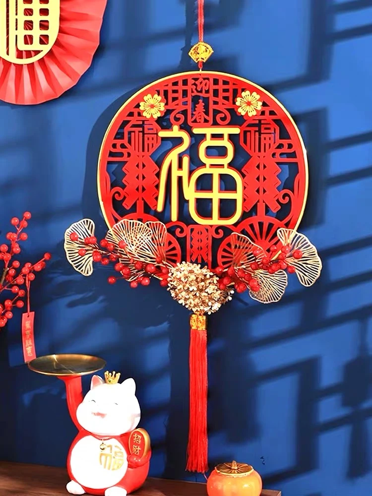 【龙华专属】  迎春同心圆福入户客厅电视背景墙装饰挂件