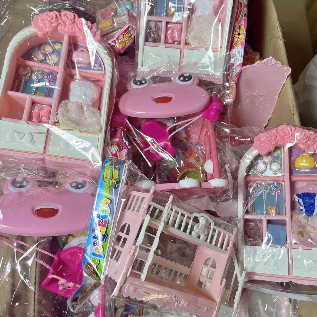 儿童孤品玩具 个别微瑕 NO退NO换不售后 介意勿拍下单请备注编码