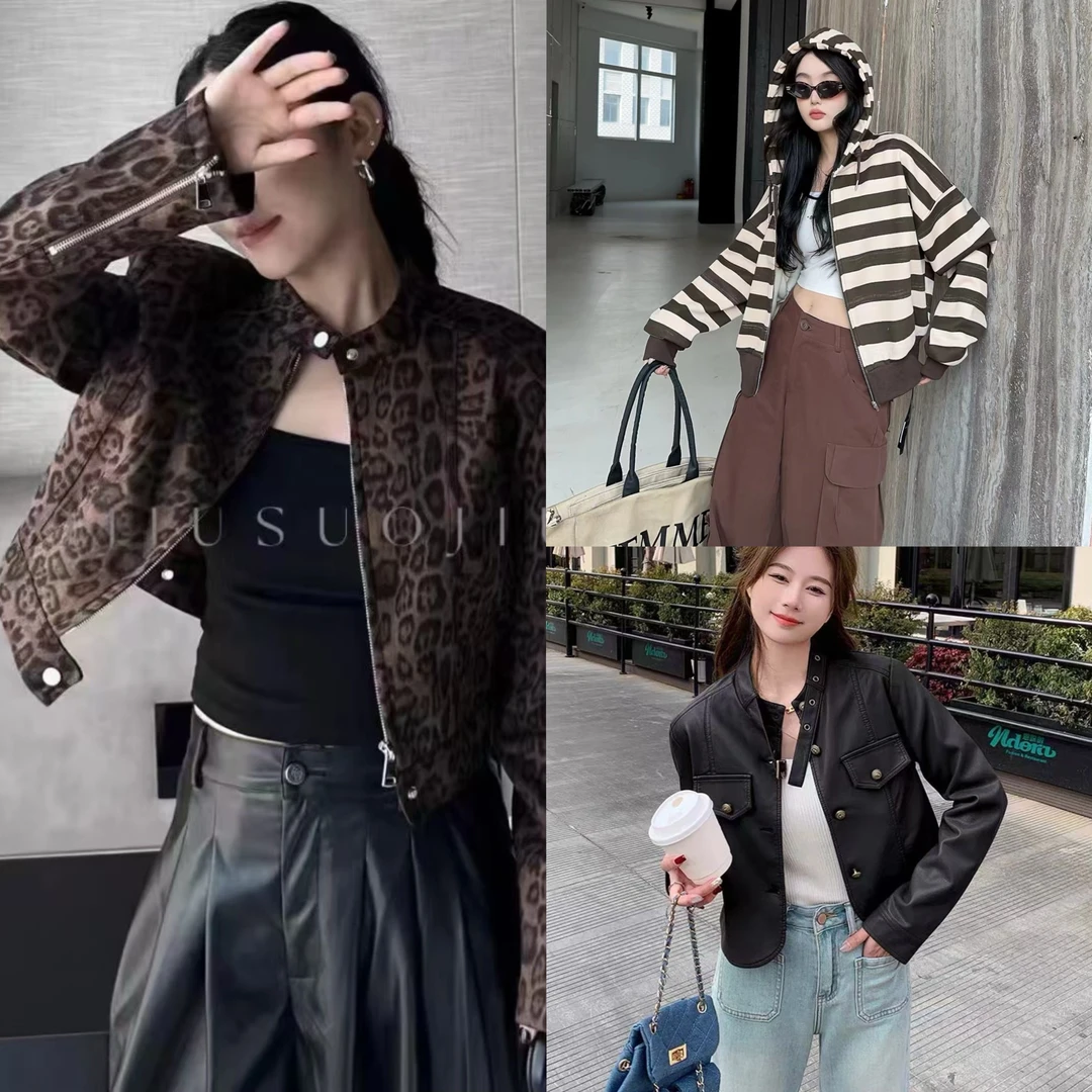 [乐乐]2024新款长袖宽松条纹百搭韩版显瘦时尚短外套