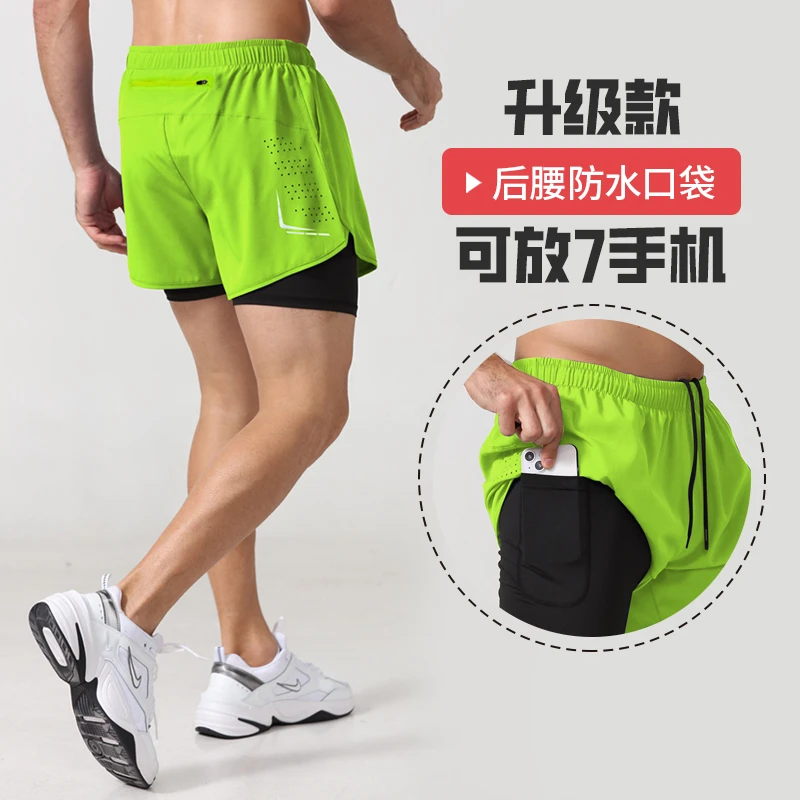 跑步运动三分裤男专业马拉松田径双层短裤防水拉链口袋可放手机