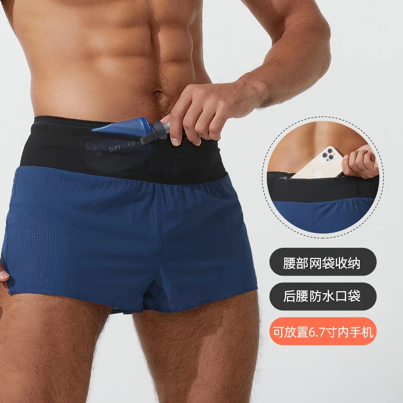 专业男子马拉松跑步短裤竞速二分裤快干可装手机多功能口袋训练裤
