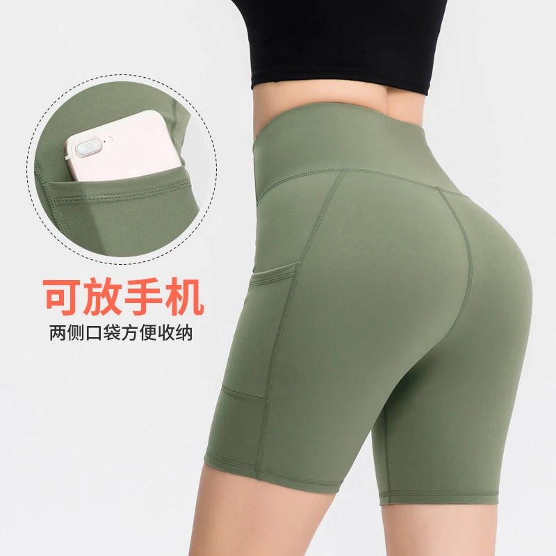 运动短裤女高腰提臀紧身弹力蜜桃臀跑步骑行健身裤瑜伽四分裤夏季