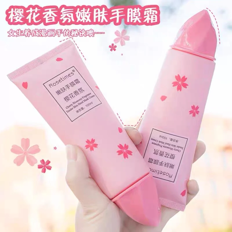 【对对碰】Rosetimes樱花香氛嫩肤护手霜手膜霜（有效期至2025年11月