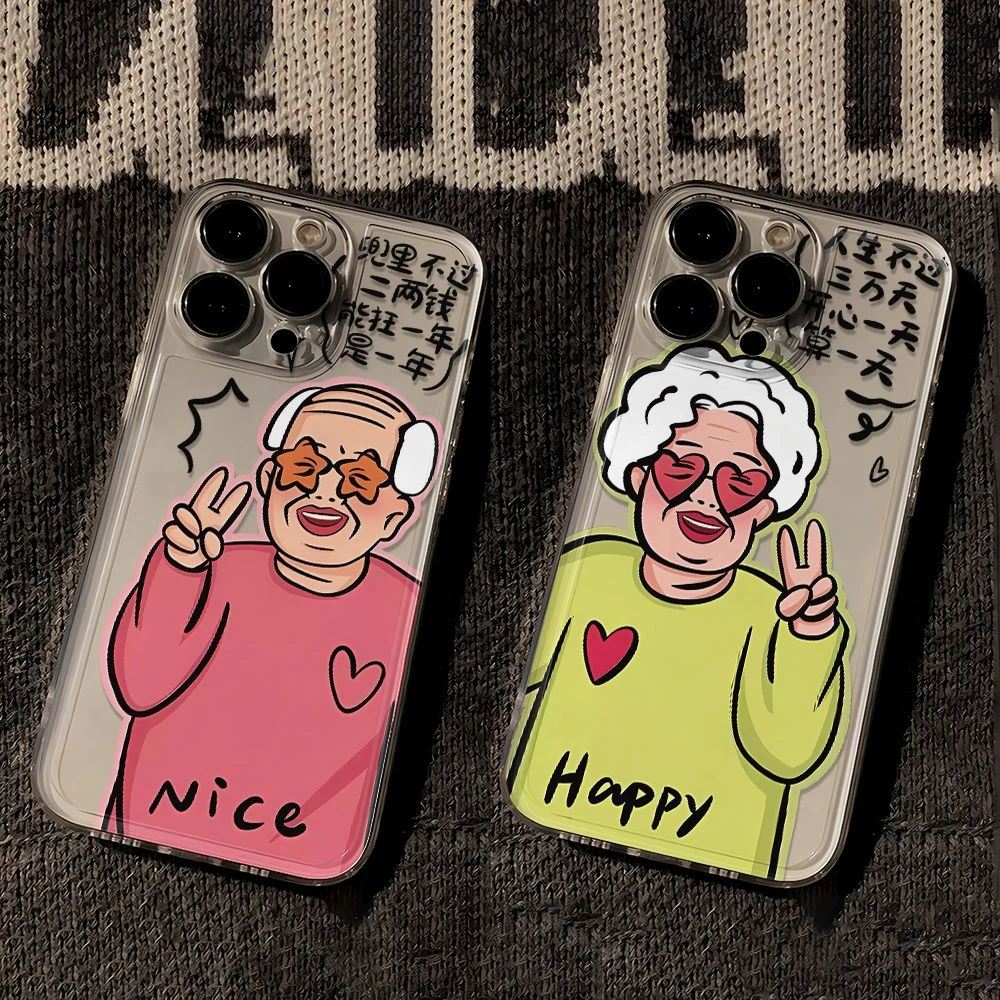 苹果华为OPPO/VIVO荣耀搞怪老人情侣小米iPhone15/14promax手机壳
